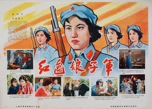 定制日本千葉科學大學文凭