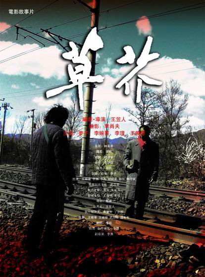 定制洛约拉大学马里兰校区文凭毕业证