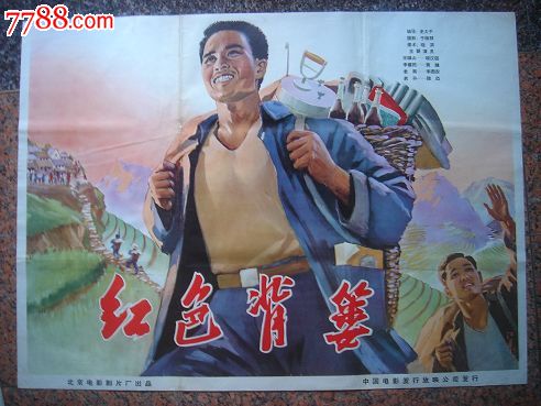 定制考文垂大学毕业证