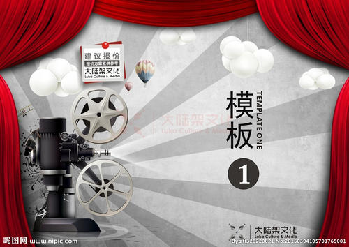 定制波多黎各拉达斯德音乐学院文凭毕业证